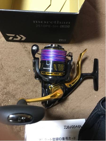 DAIWA morethan 2510PE-SH スピニングリール 新品未使用品 モアザン2510PE-SH-LBD
