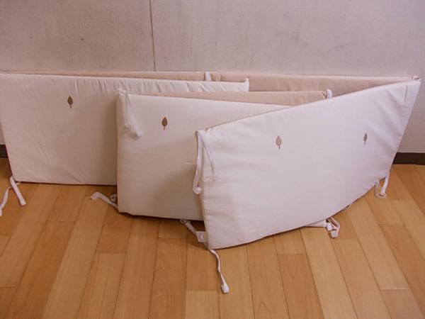 100円スタート！セーフティガード