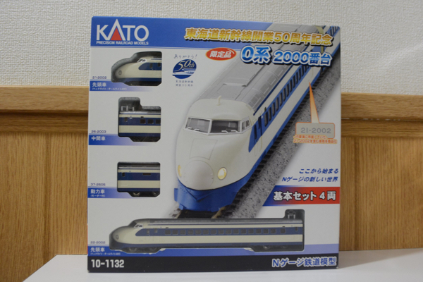KATO 0系2000番台 東海道新幹線開業50周年記念 基本セット 4両