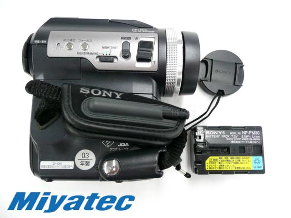 通電確認済 SONY 箱有 ソニー ビデオカメラ DCR-PC300 て10 箱付き】ソニー SONY DCR-PC300 通電確認済 SONY 箱有 ソニー ビデオ