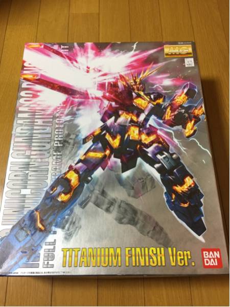 Mg ユニコーンガンダム2号機 バンシィ チタニウムフィニッシュ 機動戦士ガンダムuc ユニコーン 売買されたオークション情報 Yahooの商品情報をアーカイブ公開 オークファン Aucfan Com