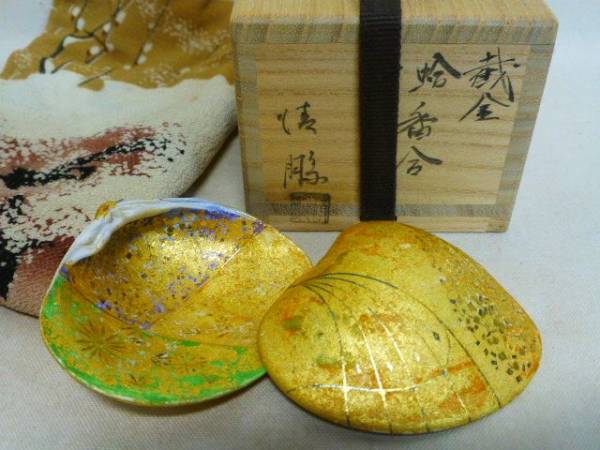 茶道具 香合（こうごう） 共箱 香合 R9819の通販 V 獅子香合 黄交趾 楽吉