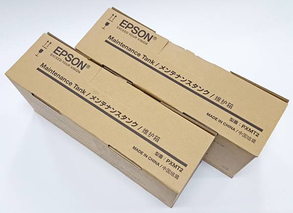 エプソン純正 PXMT2 メンテナンスタンク 未使用2つセット