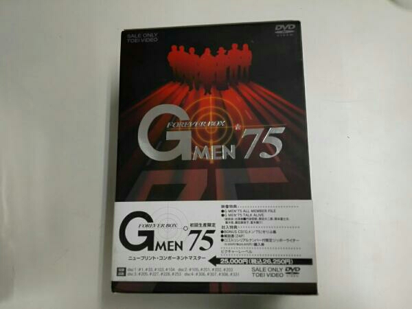 Gメン'75 FOREVER BOX
