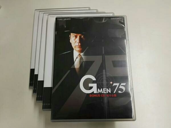 Gメン'75 FOREVER BOX