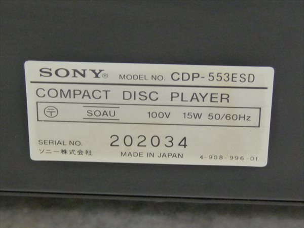 ジャンク SONY/ソニー☆CDプレイヤー☆CDP-553ESD