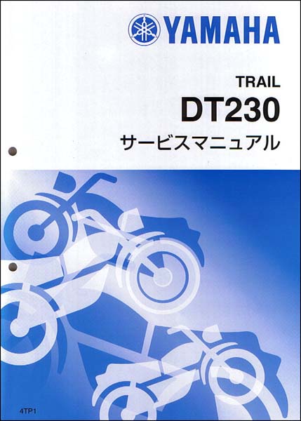 g235737404.1