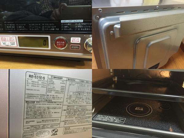 SHARP】高温スチームオーブンレンジ ピンク RE-S31E-S 美品 | シャープ