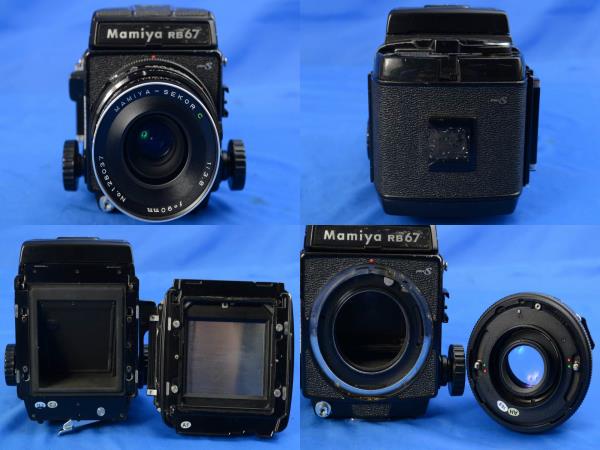 S-KB328 Mamiya RB67 ProS ボディ C90mm 120フィルムホルダー 【公式通販】