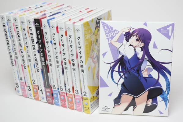初回限定盤グリザイアの果実 グリザイアの果実 迷宮 楽園 初回盤