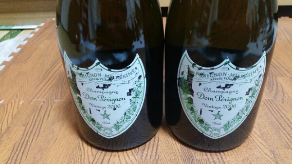 ドンペリ2本のセットです