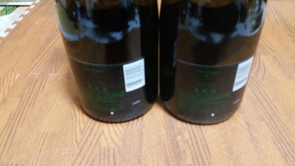 ドンペリ2本のセットです