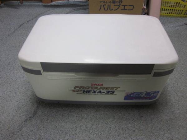 リョービ　プロターゲット　スーパーHEXA-35　美品