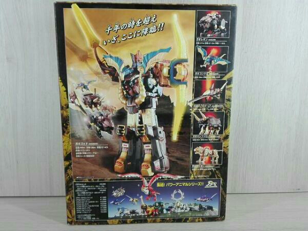 バンダイ　DX超合金　百獣合体　ガオゴット