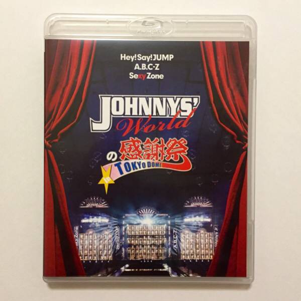JOHNNYS'Worldの感謝祭 in TOKYO DOME Blu-ray Disc