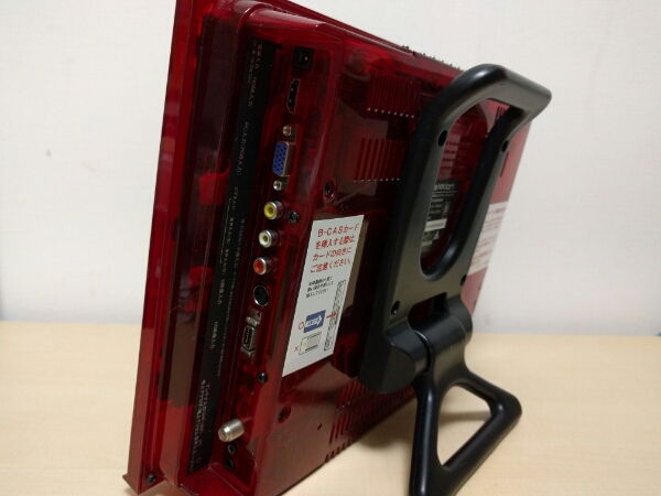 新品未使用☆neXXion 20V型 地上デジタルLED液晶テレビ Amazon.co.jp