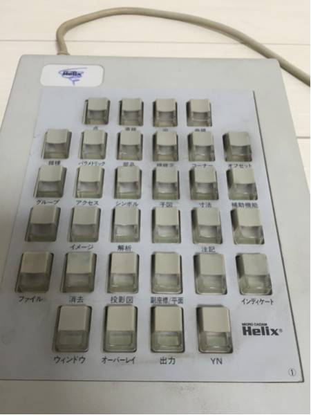 ジャンク品】MICRO CADAM Helix キーボード 動作確認が出来ないため