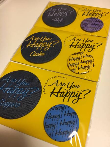 嵐Are You Happy?各会場限定バッジ（札幌、東京、大阪）セット