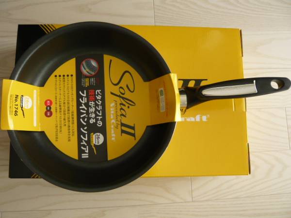 ビタクラフト　ソフィアⅡ　新品フライパン　26ｃｍ