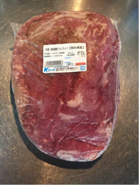 あか牛マルブロック 和牛 g=3.6円スタート！すき焼き 10人前極上