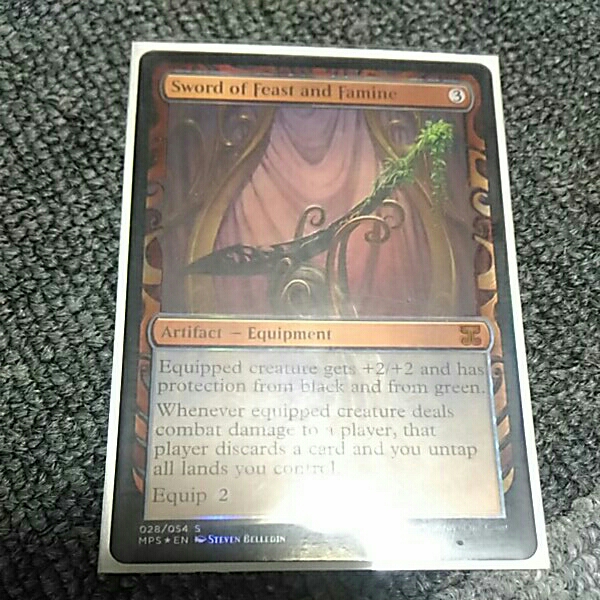 MTG MPS マスターピース　神セット MTG MPS マスターピース 神セット MTG MPS マスターピース 神セット
