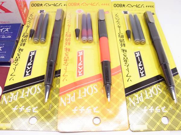 プラチナ ソフトペン デットストック 3本 インク付き！！ xvpbvx