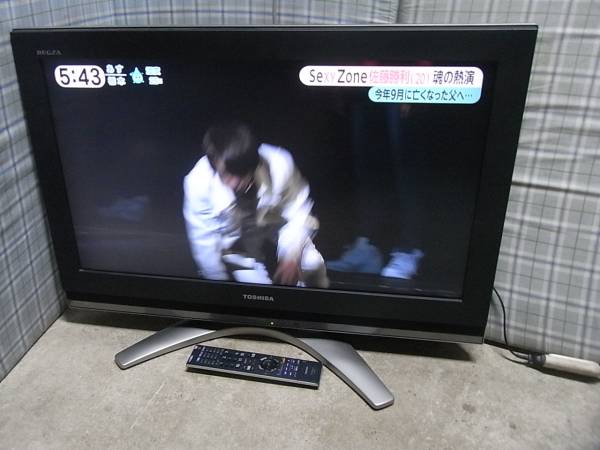 REGZA 32C3000 東芝 液晶テレビ TOSHIBA 32型 32V型 ハイビジョン 