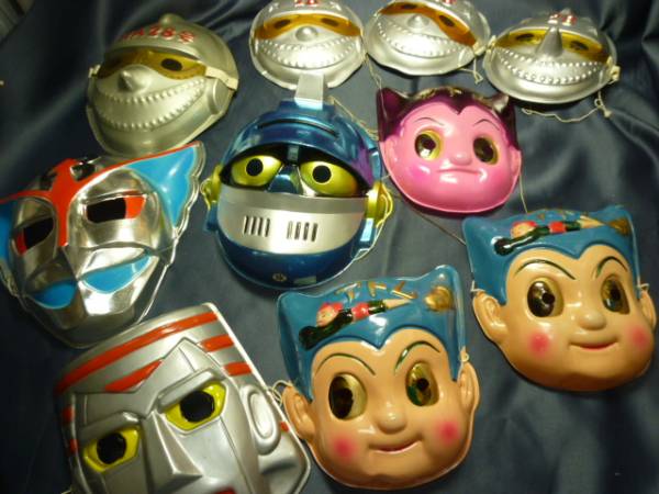 鉄人２８号　鉄腕アトム　ジャイアントロボ 超人バロム１ お面　
