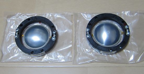RADIAN製ダイヤフラム２個ペア　JBL１インチドライバー用