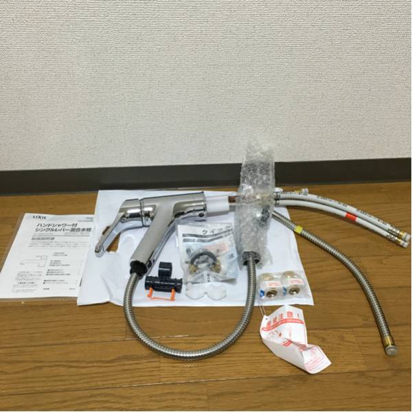 LIXIL 台付シングル キッチン水栓 SF-HB451SYXU