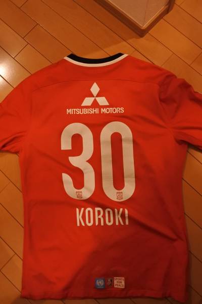 浦和レッズ2016 ホーム半袖 オ－センティック #30興梠 3XL スポーツ別