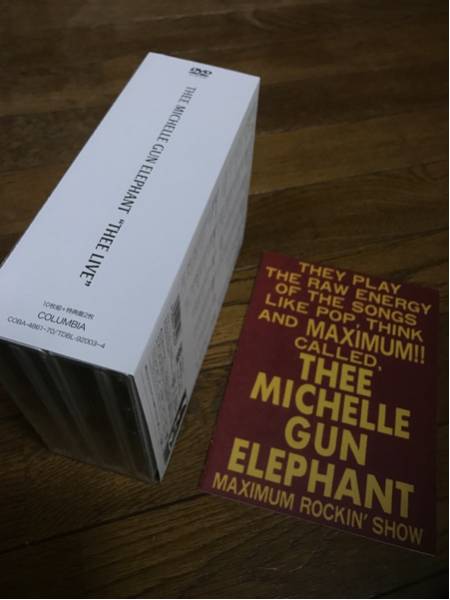 THEE LIVE MICHELLE GUN ELEPHANT ミッシェルガンエレファント by LIVE