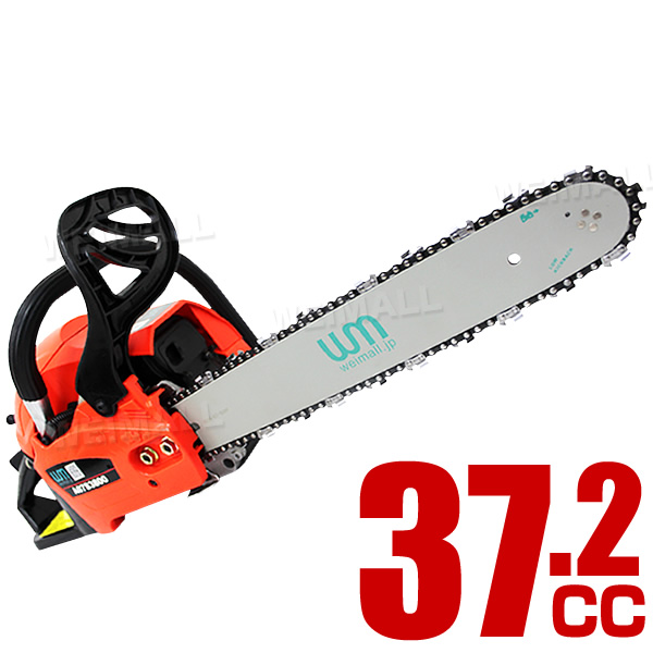 ヤフオク年末 37.2cc 高性能エンジン チェーンソー weimall