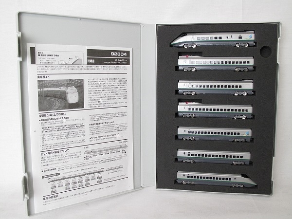 Tomix 92804 E3-1000系 山形新幹線 「つばさ」 7両セット 【公式通販】