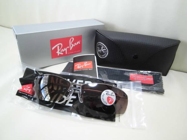 送無 新品 レイバン サングラス RB3183① クリスマスプレゼント