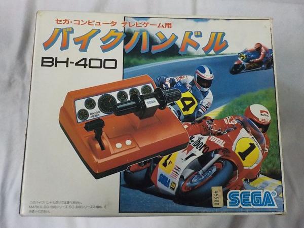 SEGA バイクハンドル「BH-400」 CG)【未使用品】セガ テレビゲーム用 バイクハンドル BH-400 SEGA