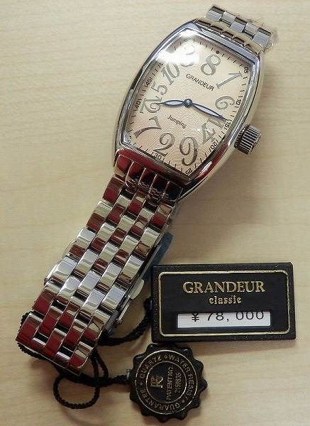 GRANDEUR グランドール ジャンピング 自動巻き 未使用 格安 Yahoo 
