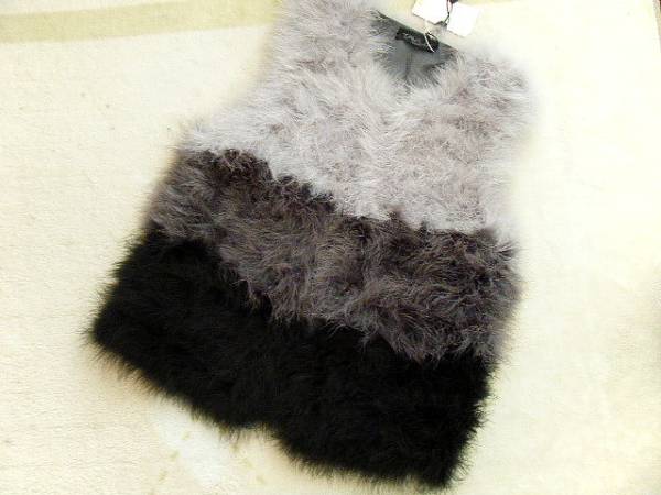 ジオン！3色色フェザーお洒落ベスト　37，000円　検）伊太利屋