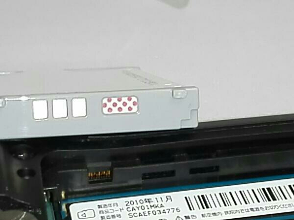 au CAY01 G'zOne TYPE-X