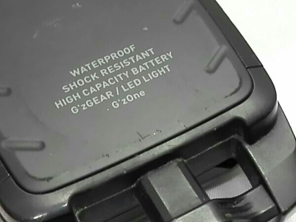 au CAY01 G'zOne TYPE-X