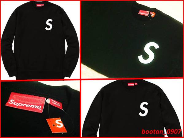 即完 ☆ 2016AW Supreme S Logo Crewneck BLACK 黒L 新品//BOX