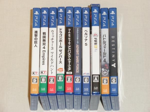 048 PS4ソフト 進撃の巨人など 10本セット【ジャンク】⑩ PS4 【公式通販】