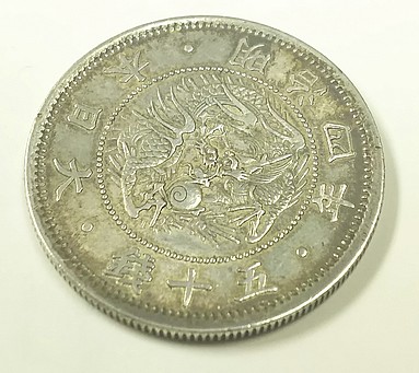 v488110889.2