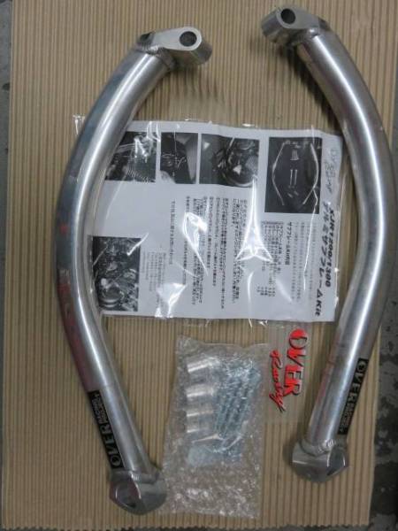 OVER　RACING　XJR1200　XJR1300　サブフレームキット　中古品　
