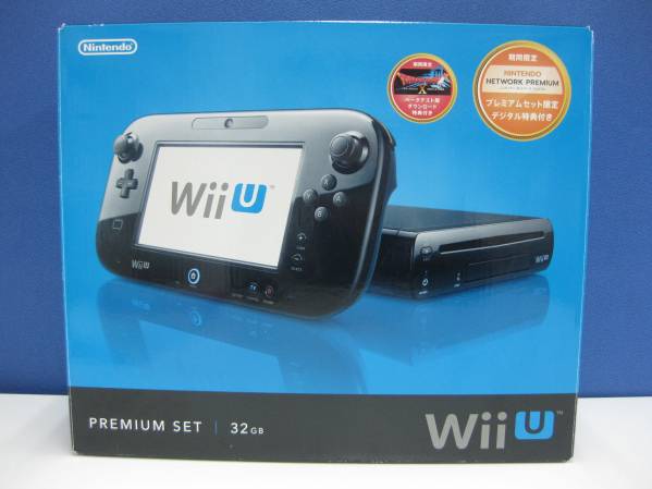 中古】任天堂 Wii U PREMIUM SET kuro 32GB 元箱あり [管理ID