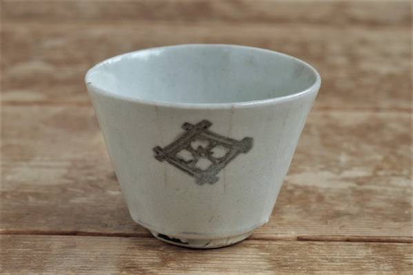 古伊万里 こんにゃく印判 蕎麦猪口 初期手 江戸時代 盃 古美術 蒟蒻