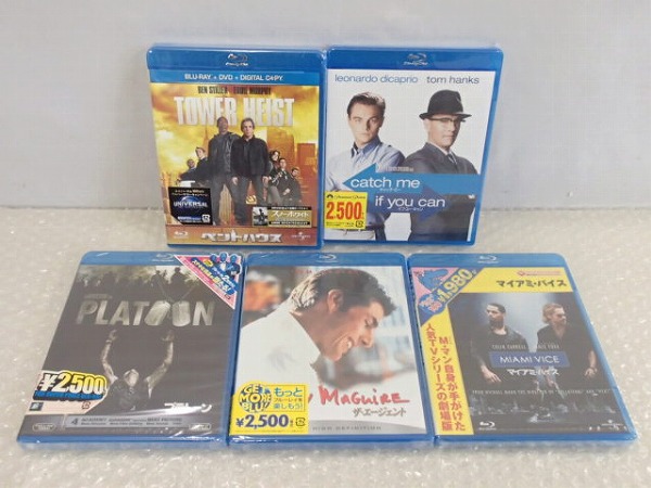 ペントハウス DVD-BOX 1〜3 全巻セット ブランド公式通販