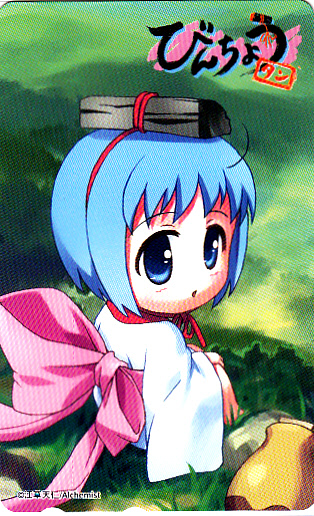 びんちょうタン　イベントテレカ／江草天仁