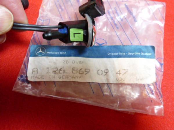W126 ベンツ ウィンドウォッシャーノズル 560SEL 560SEC 300SE