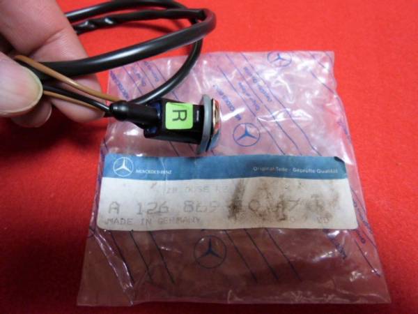 W126 ベンツ ウィンドウォッシャーノズル 560SEL 560SEC 300SE